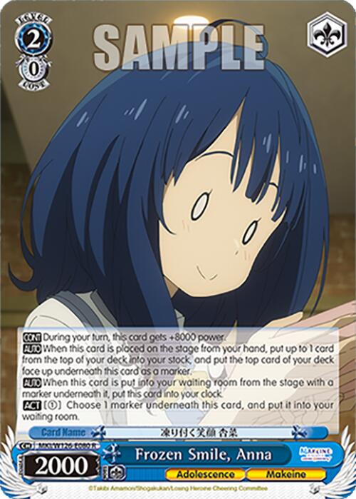 Frozen Smile, Anna (MKI/W126-E080 R) [Makeine: Too Many Losing Heroines!] | Cracking-Singles