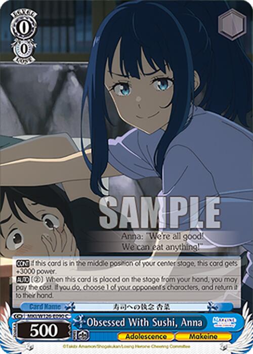 Obsessed With Sushi, Anna (MKI/W126-E090 C) [Makeine: Too Many Losing Heroines!] | Cracking-Singles