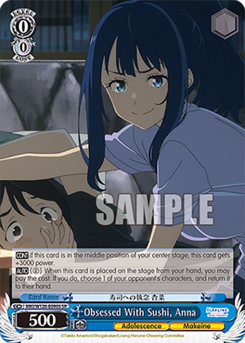 Obsessed With Sushi, Anna (MKI/W126-E090S SR) [Makeine: Too Many Losing Heroines!] | Cracking-Singles