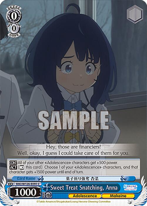 Sweet Treat Snatching, Anna (MKI/W126-E091 C) [Makeine: Too Many Losing Heroines!] | Cracking-Singles