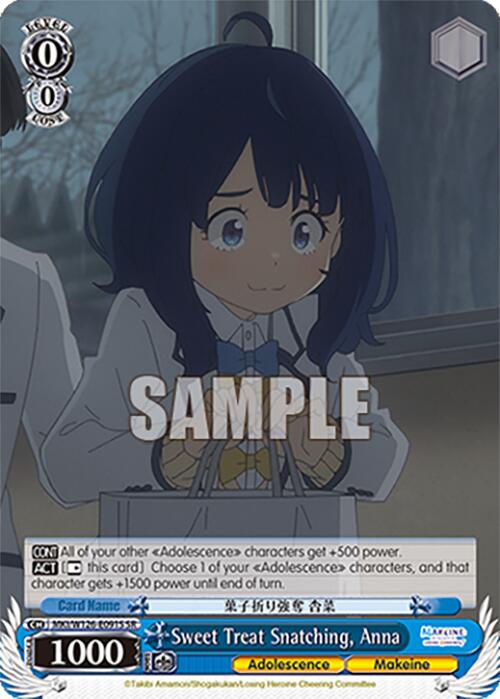Sweet Treat Snatching, Anna (MKI/W126-E091S SR) [Makeine: Too Many Losing Heroines!] | Cracking-Singles