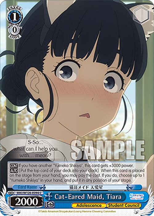 Cat-Eared Maid, Tiara (MKI/W126-E094 C) [Makeine: Too Many Losing Heroines!] | Cracking-Singles