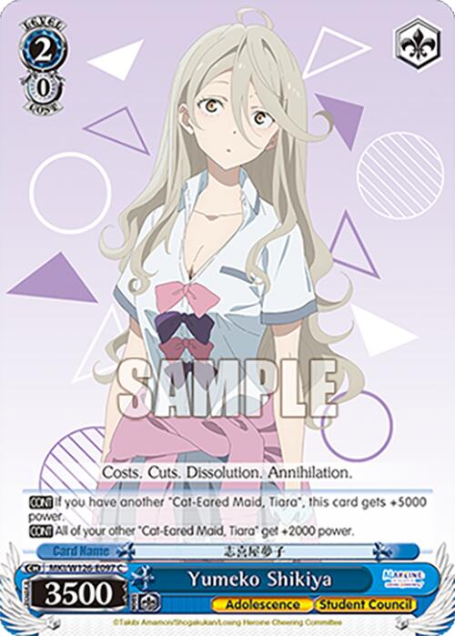 Yumeko Shikiya (MKI/W126-E097 C) [Makeine: Too Many Losing Heroines!] | Cracking-Singles