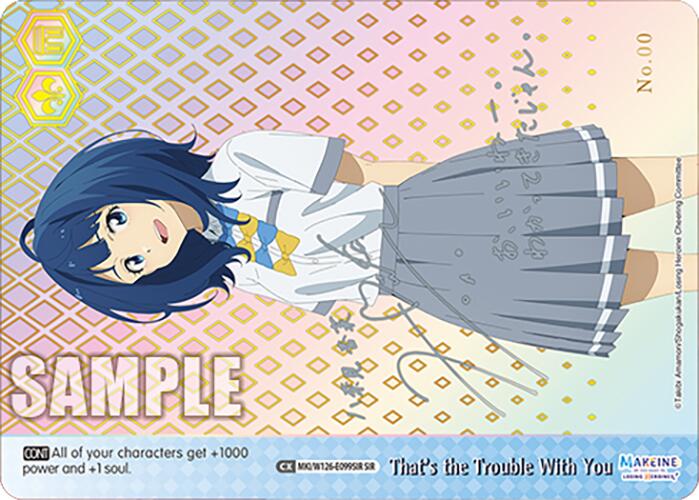That's the Trouble With You (MKI/W126-E099SIR SIR) [Makeine: Too Many Losing Heroines!] | Cracking-Singles