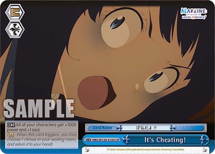 It's Cheating! (MKI/W126-E100 CR) [Makeine: Too Many Losing Heroines!] | Cracking-Singles