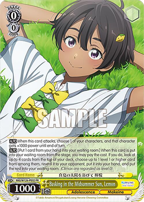Basking in the Midsummer Sun, Lemon (MKI/W126-PE02 PR) [Makeine: Too Many Losing Heroines!] | Cracking-Singles