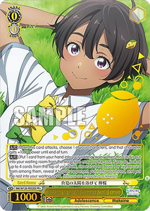 Basking in the Midsummer Sun, Lemon (MKI/W126-PE02EX PR+) [Makeine: Too Many Losing Heroines!] | Cracking-Singles
