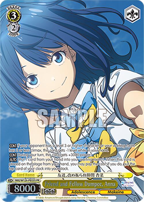 Friend and Fellow Dumpee, Anna (Foil) (MKI/W126-PE03S PR) [Makeine: Too Many Losing Heroines!] | Cracking-Singles