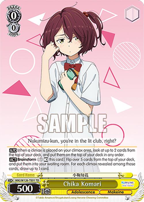 Chika Komari (MKI/W126-TE01 TD) [Makeine: Too Many Losing Heroines!] | Cracking-Singles