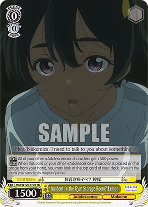 Incident in the Gym Storage Room? Lemon (MKI/W126-TE02 TD) [Makeine: Too Many Losing Heroines!] | Cracking-Singles