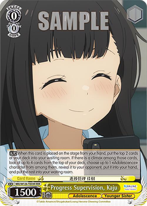 Progress Supervision, Kaju (MKI/W126-TE03R RRR) [Makeine: Too Many Losing Heroines!] | Cracking-Singles