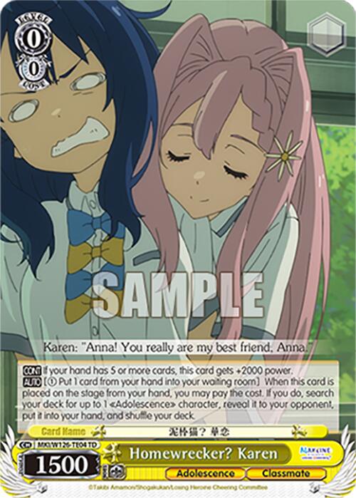 Homewrecker? Karen (MKI/W126-TE04 TD) [Makeine: Too Many Losing Heroines!] | Cracking-Singles