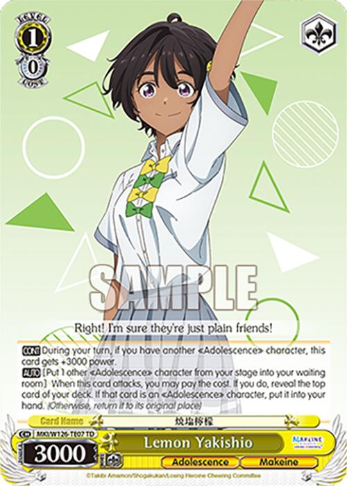 Lemon Yakishio (MKI/W126-TE07 TD) [Makeine: Too Many Losing Heroines!] | Cracking-Singles