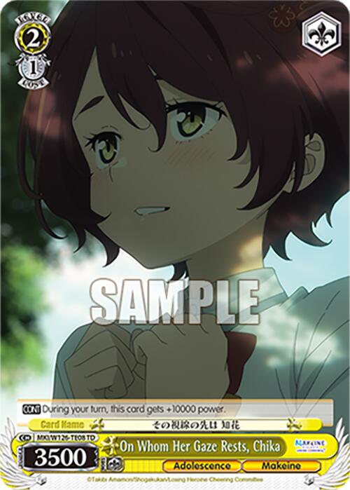 On Whom Her Gaze Rests, Chika (MKI/W126-TE08 TD) [Makeine: Too Many Losing Heroines!] | Cracking-Singles