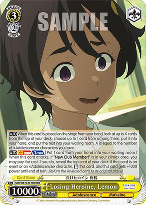 Losing Heroine, Lemon (MKI/W126-TE10R RRR) [Makeine: Too Many Losing Heroines!] | Cracking-Singles