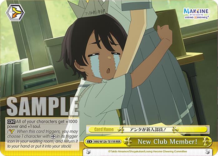 New Club Member! (MKI/W126-TE11R RRR) [Makeine: Too Many Losing Heroines!] | Cracking-Singles