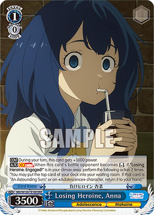 Losing Heroine, Anna (MKI/W126-TE16R RRR) [Makeine: Too Many Losing Heroines!] | Cracking-Singles