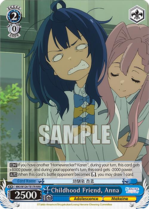Childhood Friend, Anna (MKI/W126-TE17R RRR) [Makeine: Too Many Losing Heroines!] | Cracking-Singles