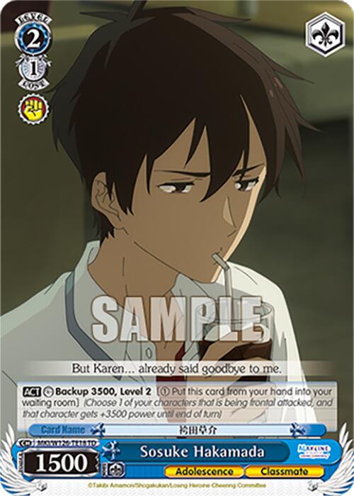 Sosuke Hakamada (MKI/W126-TE18 TD) [Makeine: Too Many Losing Heroines!] | Cracking-Singles