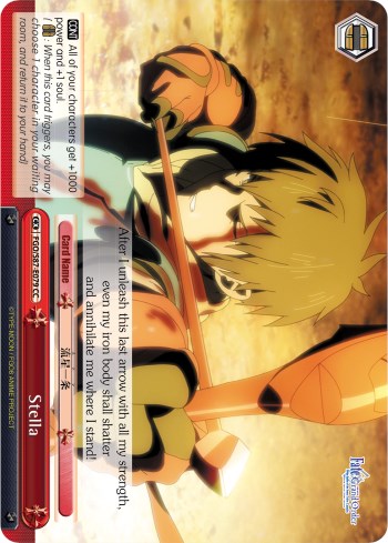 Stella (FGO/S87-E079 CC) [Fate/Grand Order THE MOVIE Divine Realm of the Round Table: Camelot] | Cracking-Singles