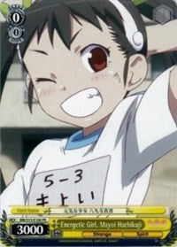 Energetic GIrl, Mayoi Hachikuji (BM/S15-E106 PR) (Promo) [BAKEMONOGATARI] | Cracking-Singles