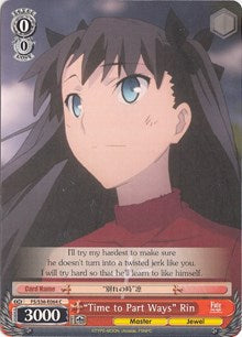 "Time to Part Ways" Rin (FS/S36-E064 C) [Fate/Stay Night [Unlimited Blade Works] Vol. II] | Cracking-Singles