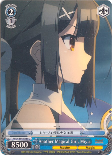 Another Magical Girl, Miyu (PI/EN-S04-E080 C) [Fate/kaleid liner PRISMA ILLYA DX] | Cracking-Singles