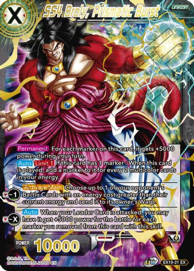 SS4 Broly, Prismatic Burst (EX19-21) [Special Anniversary Set 2021] | Cracking-Singles