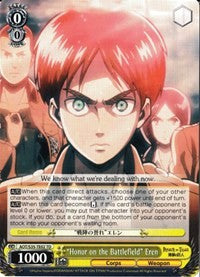 "Honor on the Battlefield" Eren (AOT/S35-TE02 TD) [Attack on Titan] | Cracking-Singles