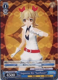 Kagamine Rin "Sunflower" (PD/S29-E108 C) [Hatsune Miku: Project DIVA F 2nd] | Cracking-Singles