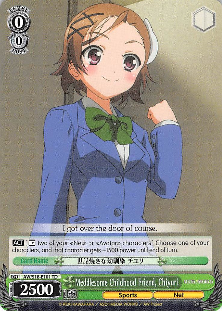 Meddlesome Childhood Friend, Chiyuri (AW/S18-E101 TD) [Accel World] | Cracking-Singles
