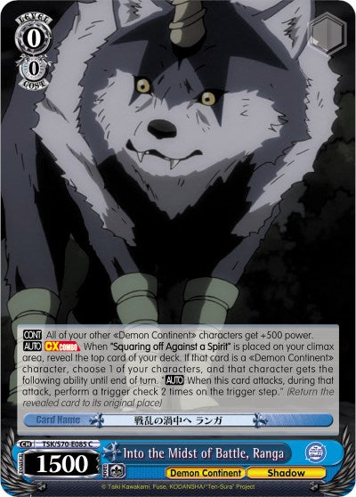 Into the Midst of Battle, Ranga (TSK/S70-E085 C) [That Time I Got Reincarnated as a Slime] | Cracking-Singles