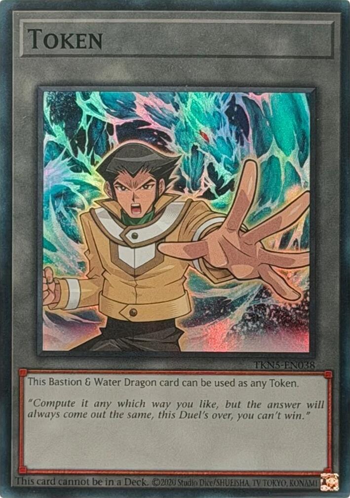 Token: Bastion & Water Dragon [TKN5-EN038] Super Rare | Cracking-Singles