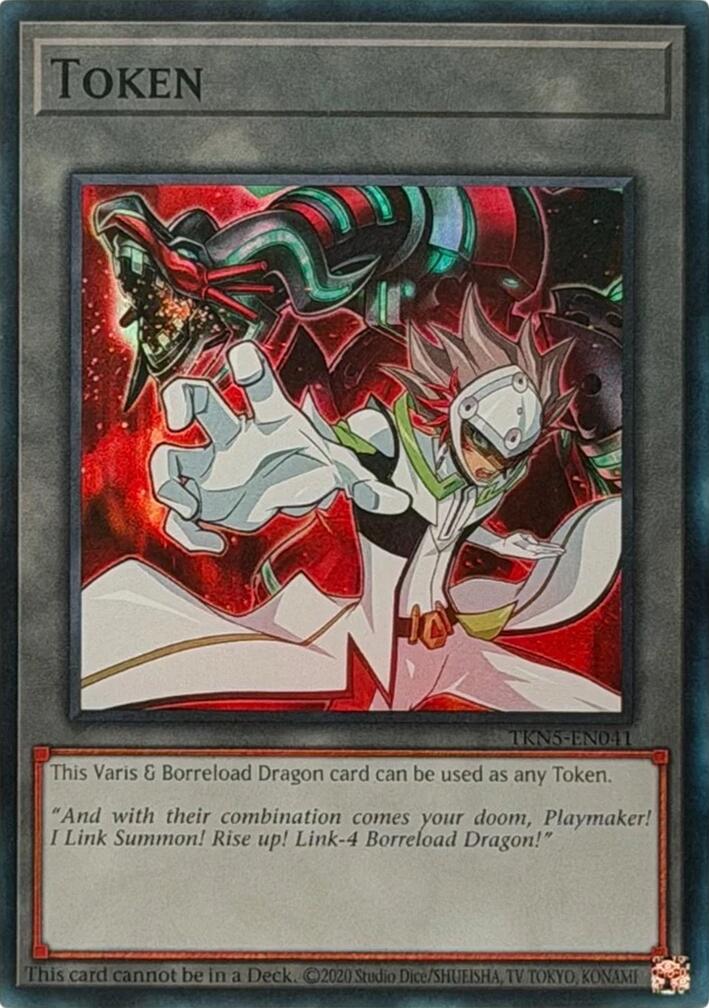 Token: Vartis & Borreload Dragon [TKN5-EN041] Rare | Cracking-Singles