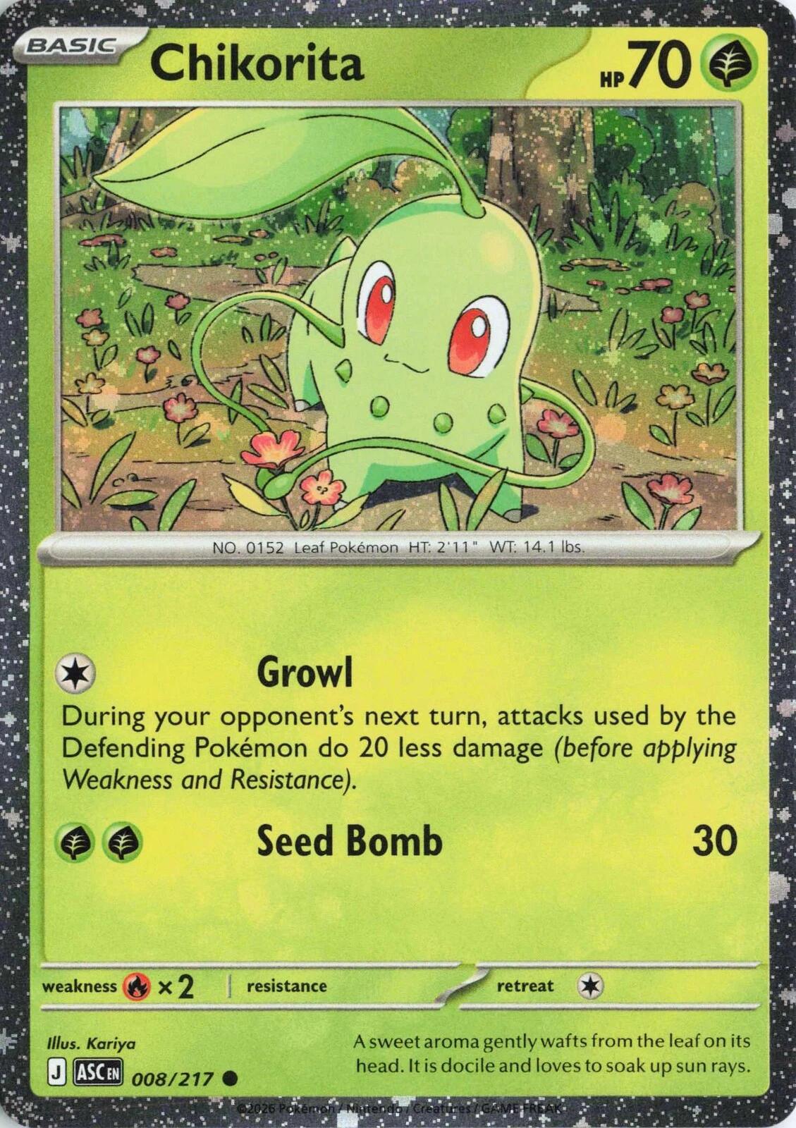 Chikorita (008/217) (Cosmos Holo) [Miscellaneous Cards] | Cracking-Singles
