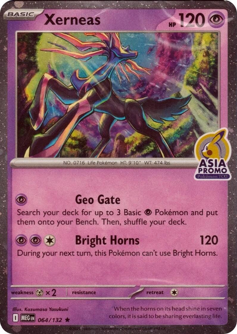 Xerneas (064/132) (Asia Promo) [Miscellaneous Cards] | Cracking-Singles