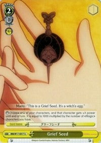 Grief Seed (MM/W17-E017 U) [Puella Magi Madoka Magica] | Cracking-Singles