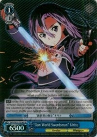 "Gun World Swordsman" Kirito (SAO/SE23-TE14S SR) [Sword Art Online II] | Cracking-Singles