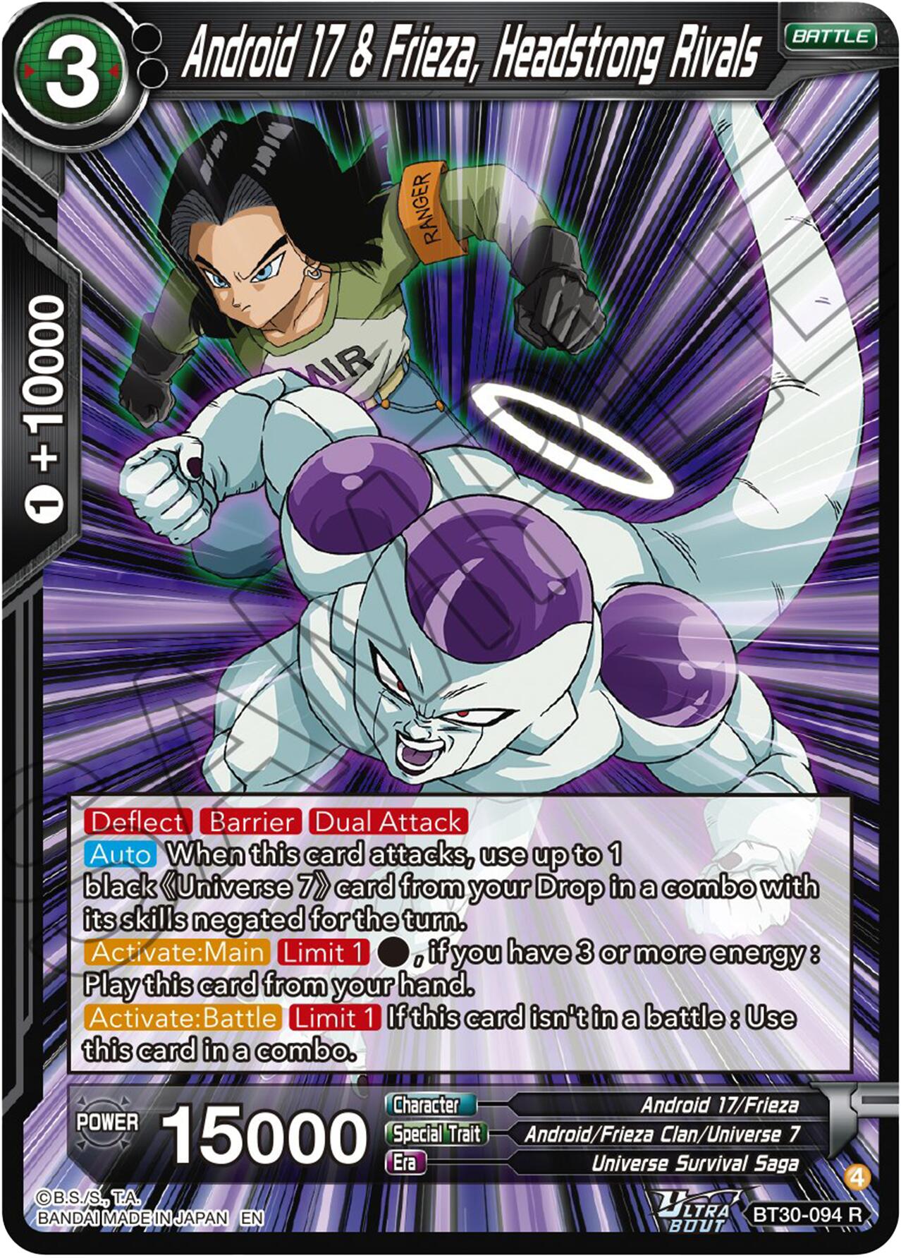 Android 17 & Frieza, Headstrong Rivals (BT30-094) [Three Glorious Fighters] | Cracking-Singles