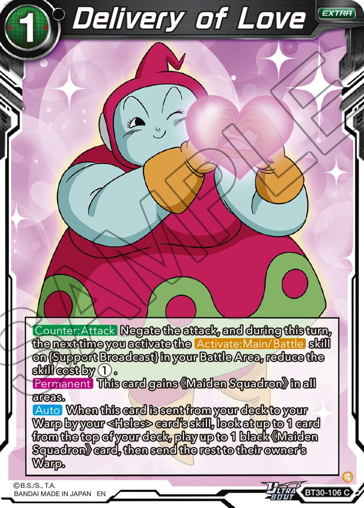 Delivery of Love (BT30-106) [Three Glorious Fighters] | Cracking-Singles