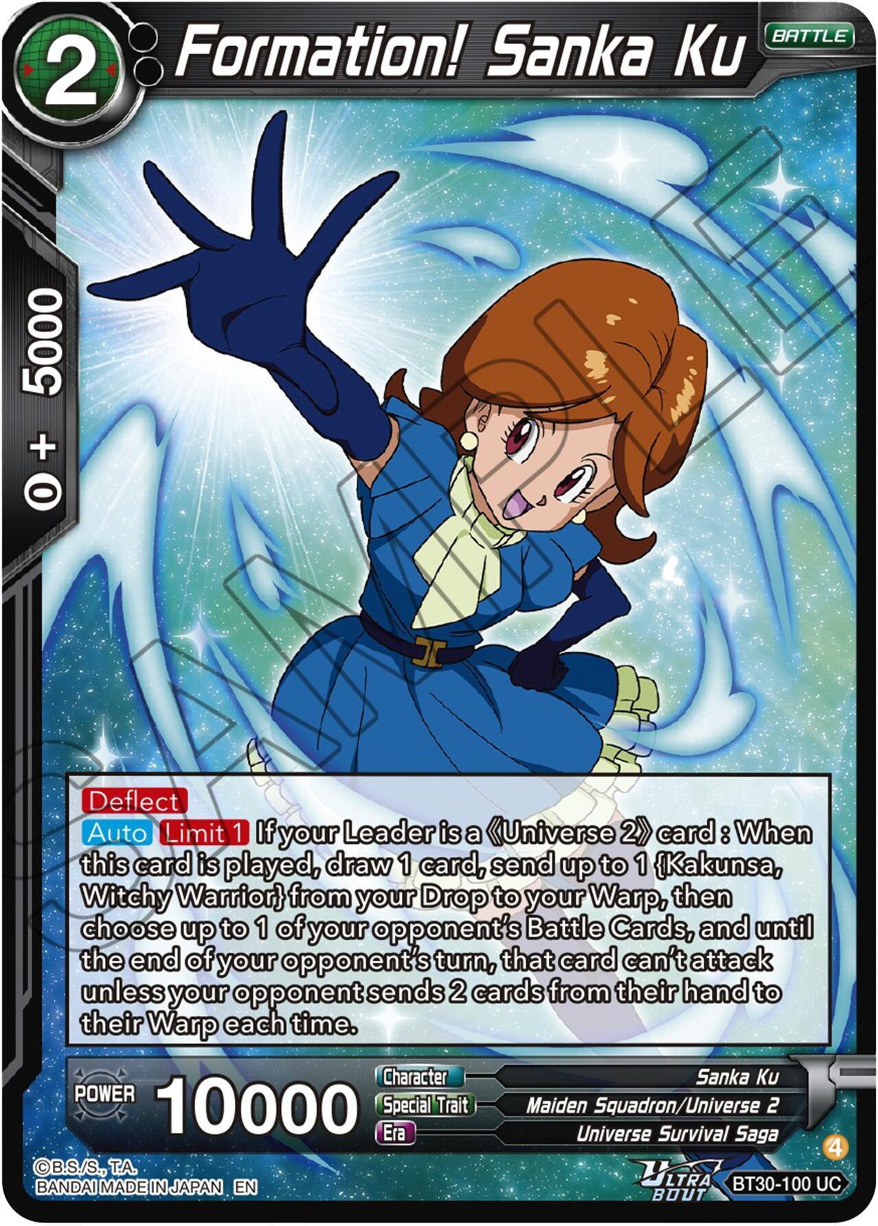 Formation! Sanka Ku (BT30-100) [Three Glorious Fighters] | Cracking-Singles