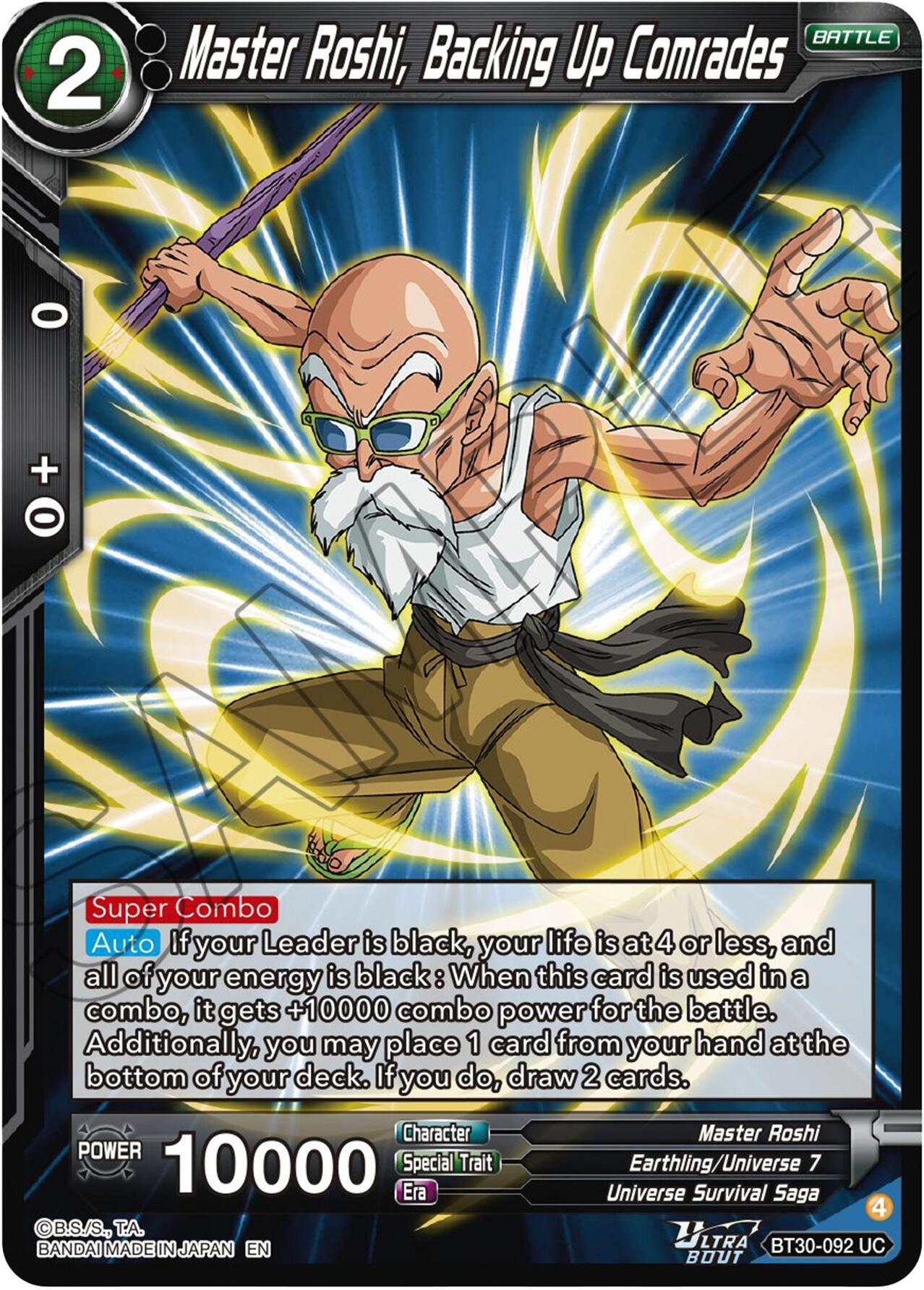 Master Rashi, Backing Up Comrades (BT30-092) [Three Glorious Fighters] | Cracking-Singles