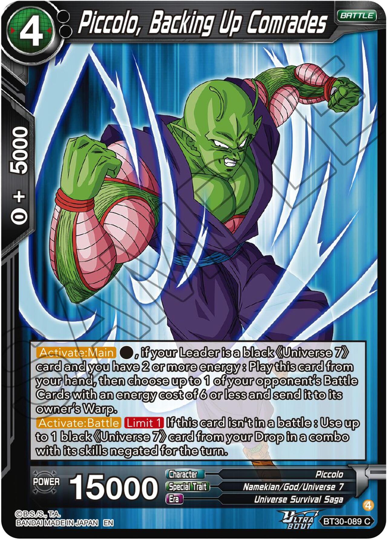 Piccolo, Backing Up Comrades (BT30-089) [Three Glorious Fighters] | Cracking-Singles