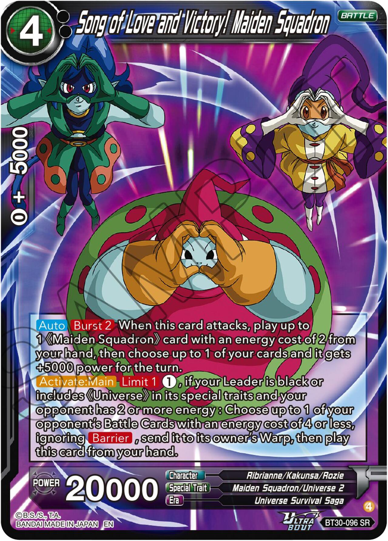 Song of Love and Victory! Maiden Squadron (BT30-096) [Three Glorious Fighters] | Cracking-Singles