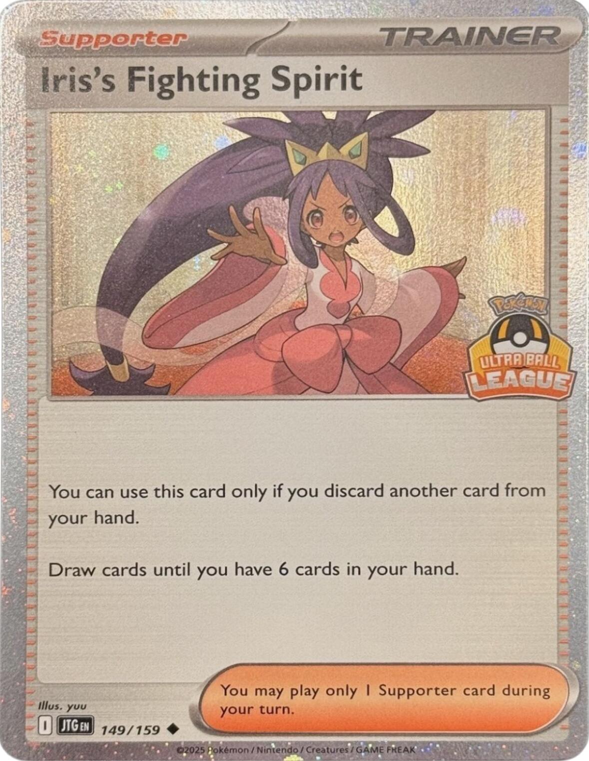 Iris's Fighting Spirit (149/159) (Ultra Ball League) [League & Championship Cards] | Cracking-Singles