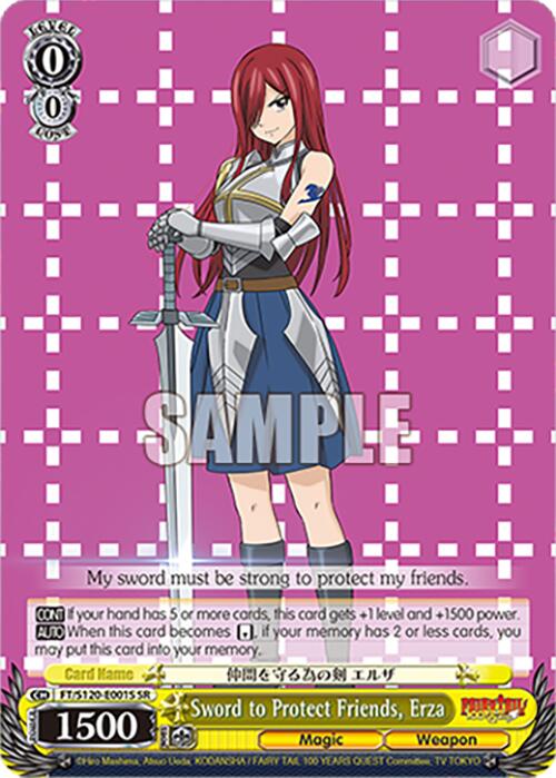 Sword to Protect Friends, Erza (FT/S120-E001S SR) [FAIRY TAIL 100 YEARS QUEST] | Cracking-Singles