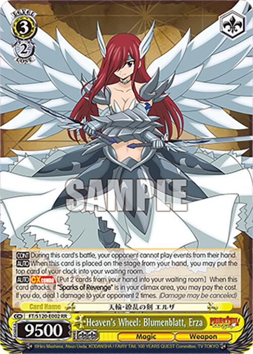 Heaven's Wheel: Blumenblatt, Erza (FT/S120-E002 RR) [FAIRY TAIL 100 YEARS QUEST] | Cracking-Singles