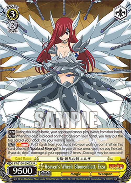 Heaven's Wheel: Blumenblatt, Erza (FT/S120-E002S SR) [FAIRY TAIL 100 YEARS QUEST] | Cracking-Singles