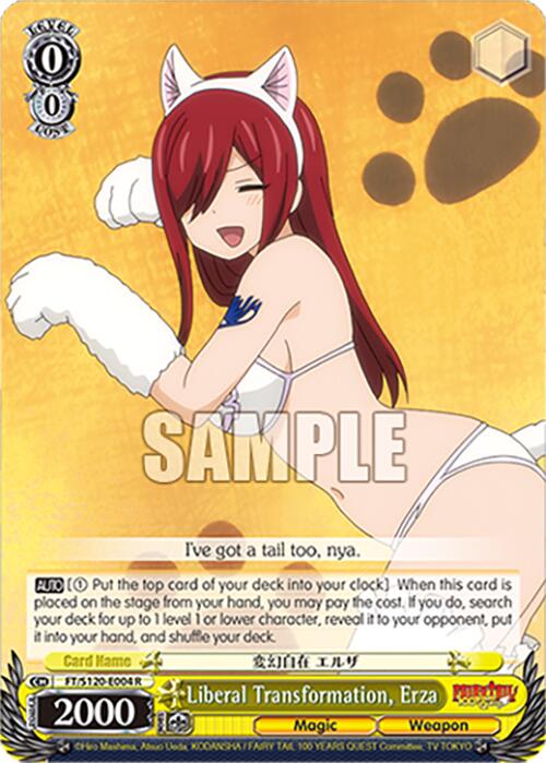 Liberal Transformation, Erza (FT/S120-E004 R) [FAIRY TAIL 100 YEARS QUEST] | Cracking-Singles