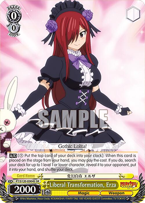 Liberal Transformation, Erza (FT/S120-E004S SR) [FAIRY TAIL 100 YEARS QUEST] | Cracking-Singles